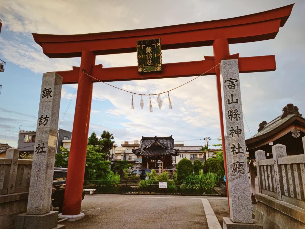 Hotel 泊まれる図書館 寄処 -Yosuga- Tojama Exteriér fotografie